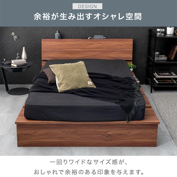 タンスのゲン ベッド シングル 収納 ベッドフレーム 収納ベッド 木目