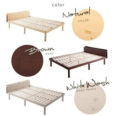 タンスのゲン ベッド シングル すのこベッド ベッドフレーム シングル