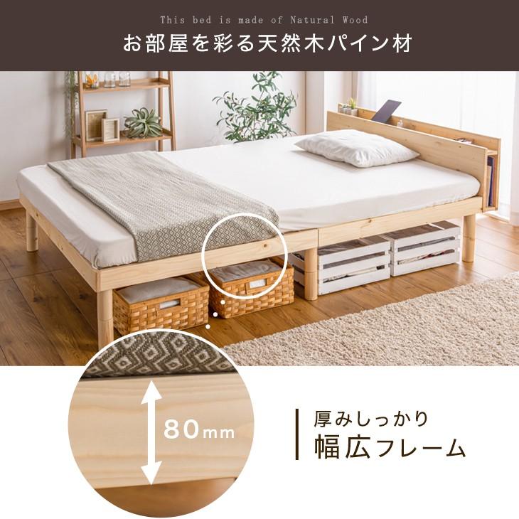 タンスのゲン ベッド ダブル すのこベッド ベッドフレーム ダブル