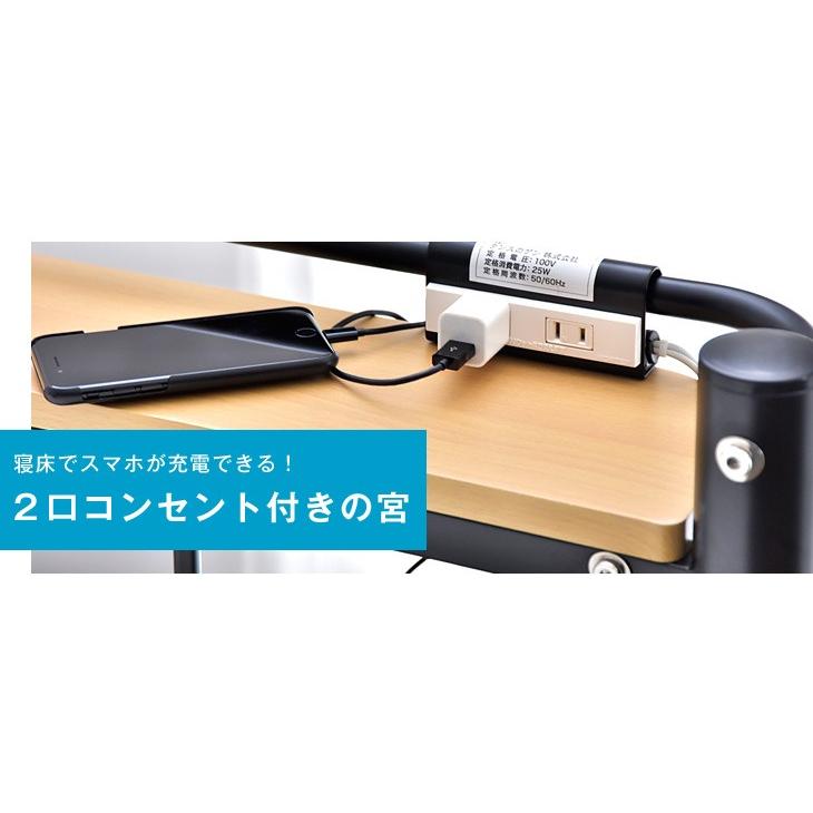 タンスのゲン 25日正午〜+3% ロフトベッド シングル 宮・コンセント