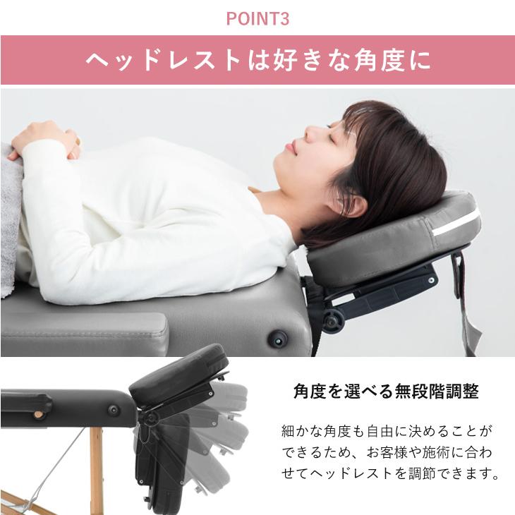 25日正午〜+3% マッサージベッド 折りたたみ 軽量 施術ベッド エステ