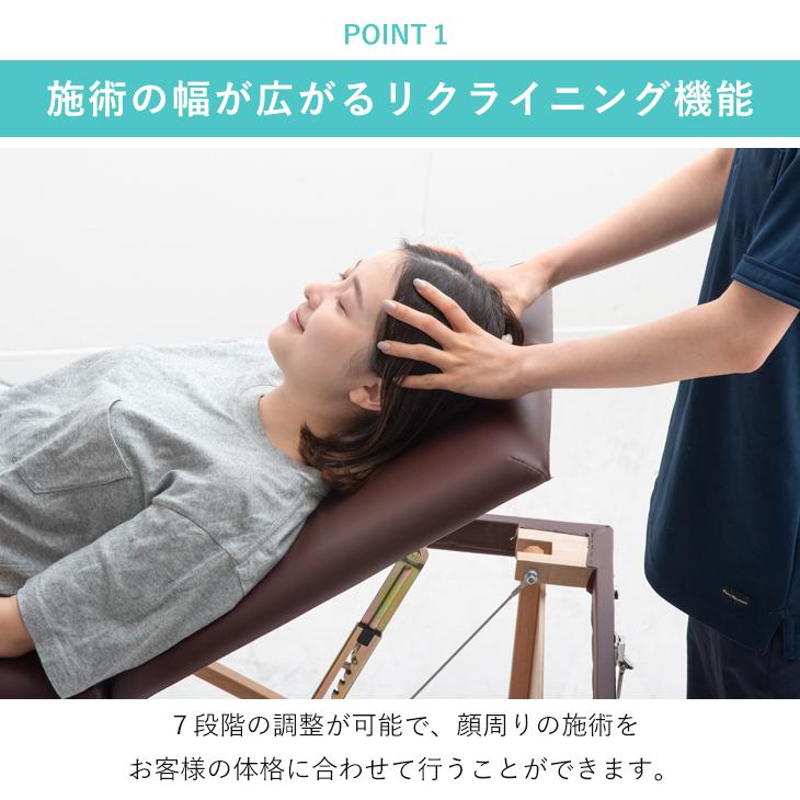 マッサージベッド 折りたたみ 軽量 施術ベッド エステベッド