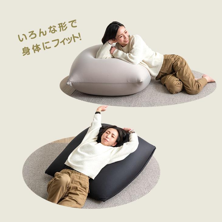 タンスのゲン 25日正午〜+3% ビーズクッション おしゃれ クッション