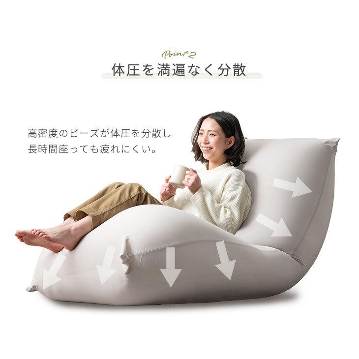 タンスのゲン ビーズクッション おしゃれ ビーズ 特大 ソファ ビーズ