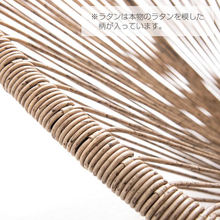 タンスのゲン ロッキングチェア アカプルコチェア 北欧 おしゃれ