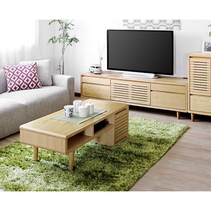 タンスのゲン 25日正午〜+3% テレビ台 ローボード 幅165cm 完成品 収納