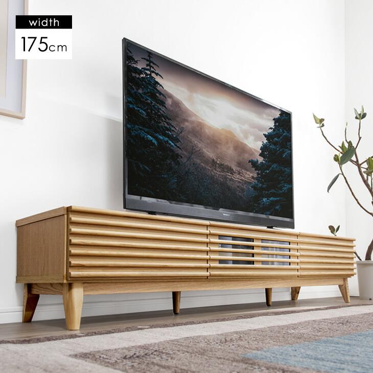 タンスのゲン テレビ台 ローボード 脚付き ラック TVボード ロータイプ