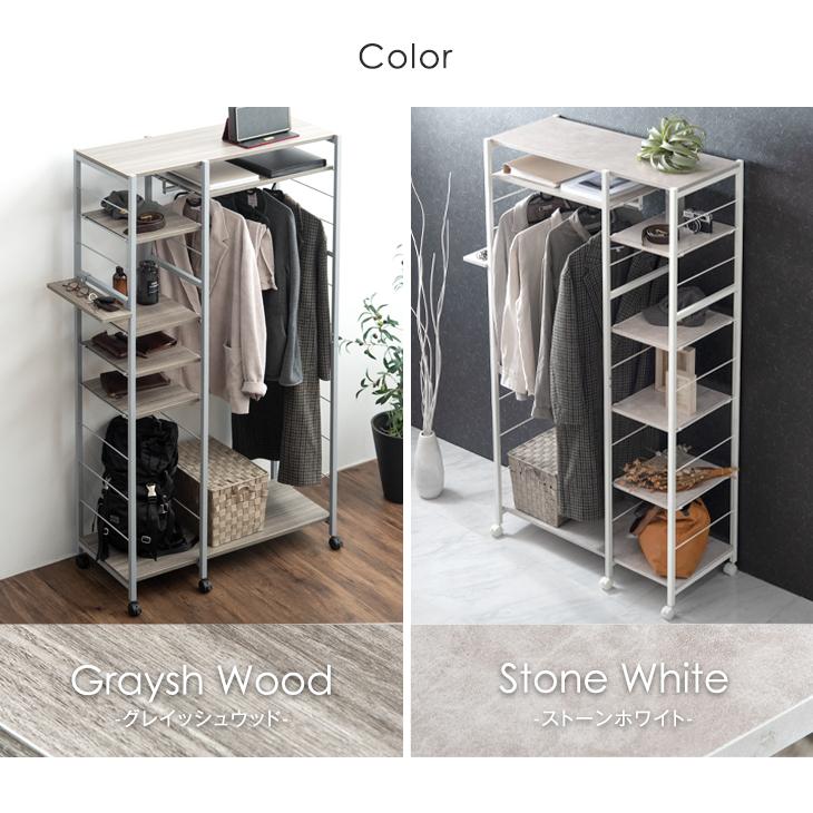 タンスのゲン ハンガーラック スリム 頑丈 おしゃれ 幅90 伸縮