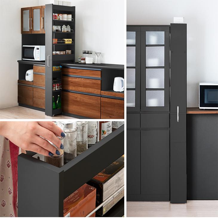 タンスのゲン 隙間収納 12cm 14cm 16cm 18cm 20cm 洗面所 奥行55cm