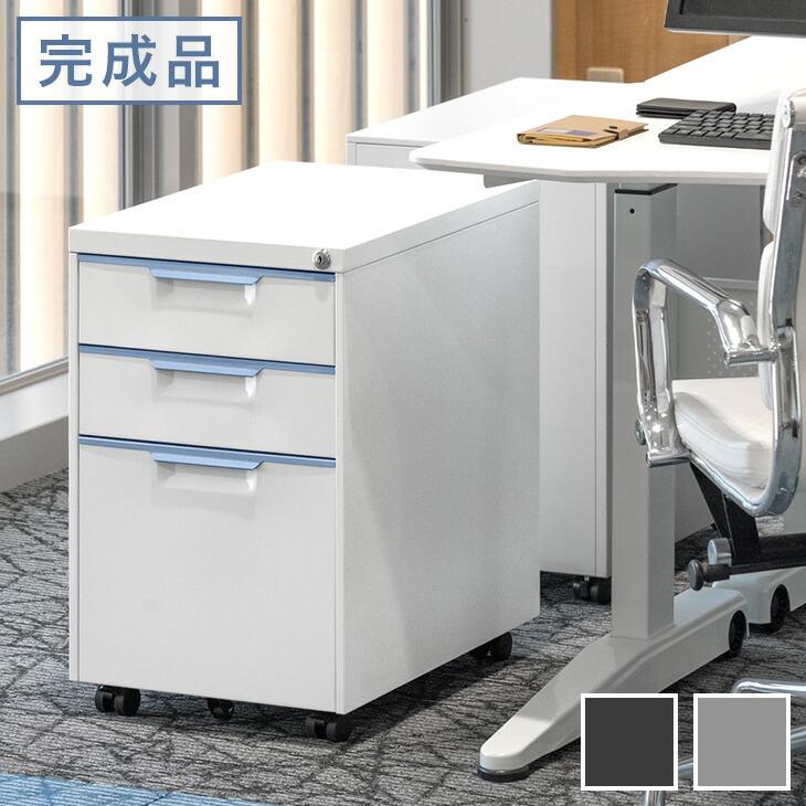 25日正午〜+3% デスクワゴン 3段 キャスター付き サイドワゴン スリム