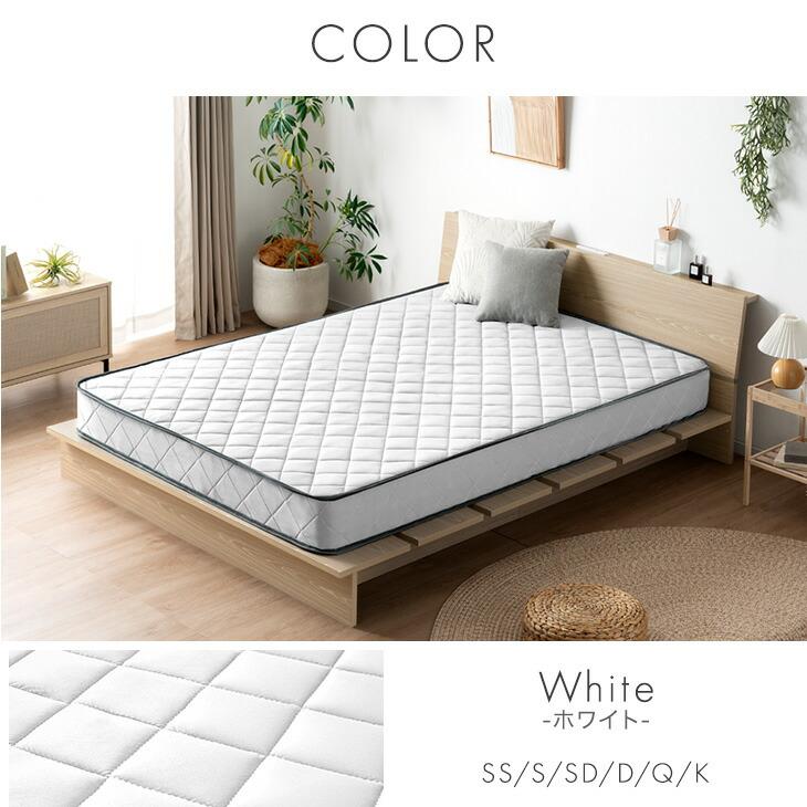 タンスのゲン 25日正午〜+3% マットレス セミシングル 20cm厚 ポケット