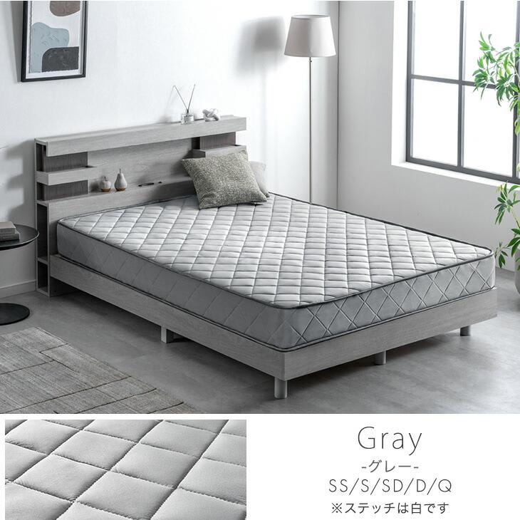タンスのゲン マットレス セミシングル 20cm厚 ポケットコイル コイル