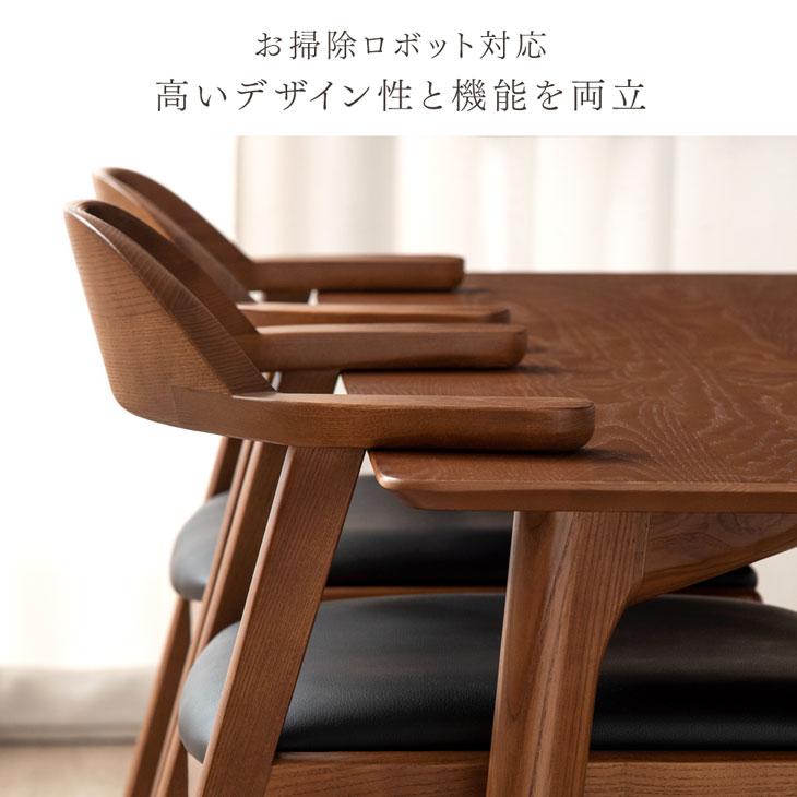 タンスのゲン 25日正午〜+3% ダイニングチェア 2脚 おしゃれ セット 肘