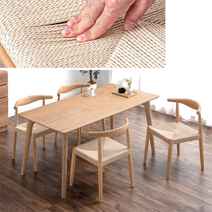 タンスのゲン 25日正午〜+3% ダイニングチェア 完成品 天然木 アッシュ