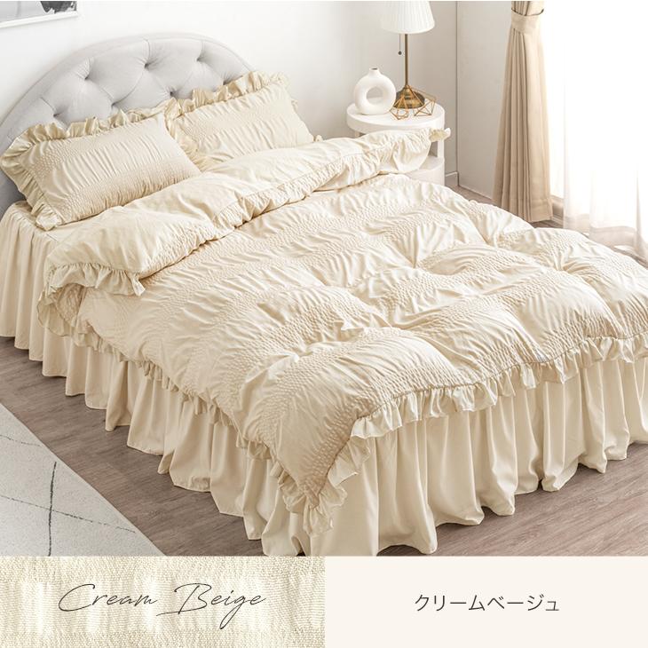 タンスのゲン 25日正午〜+3% 掛け布団カバー セミダブル 単品 おしゃれ