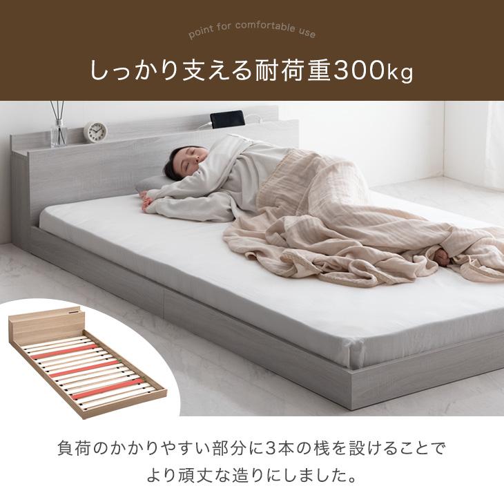 タンスのゲン ベッド マットレス ダブル ベッドフレーム マットレス