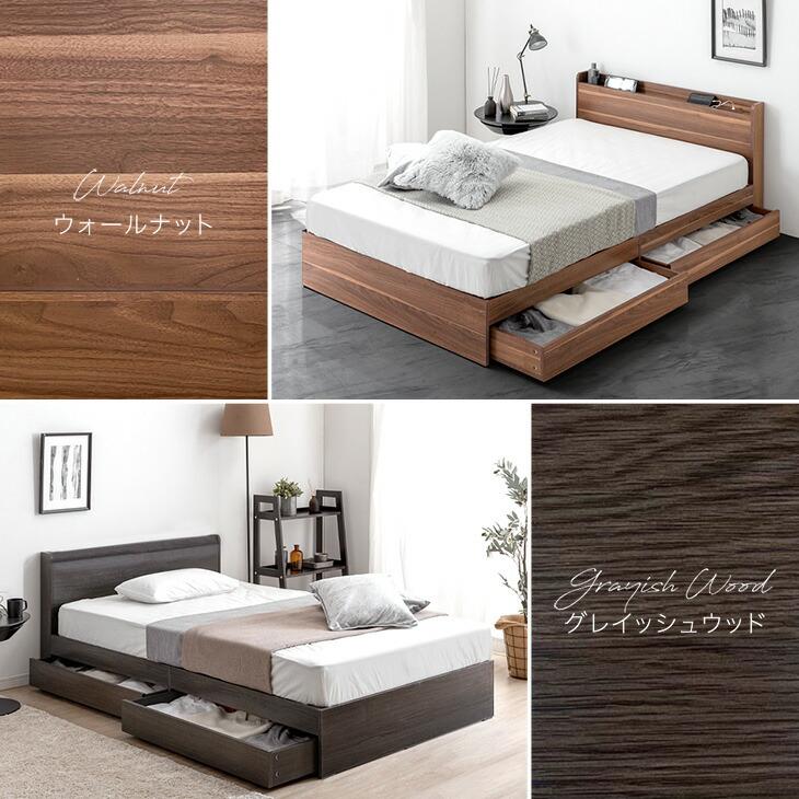タンスのゲン ベッド キング 収納付きベッド ベッドフレーム キング