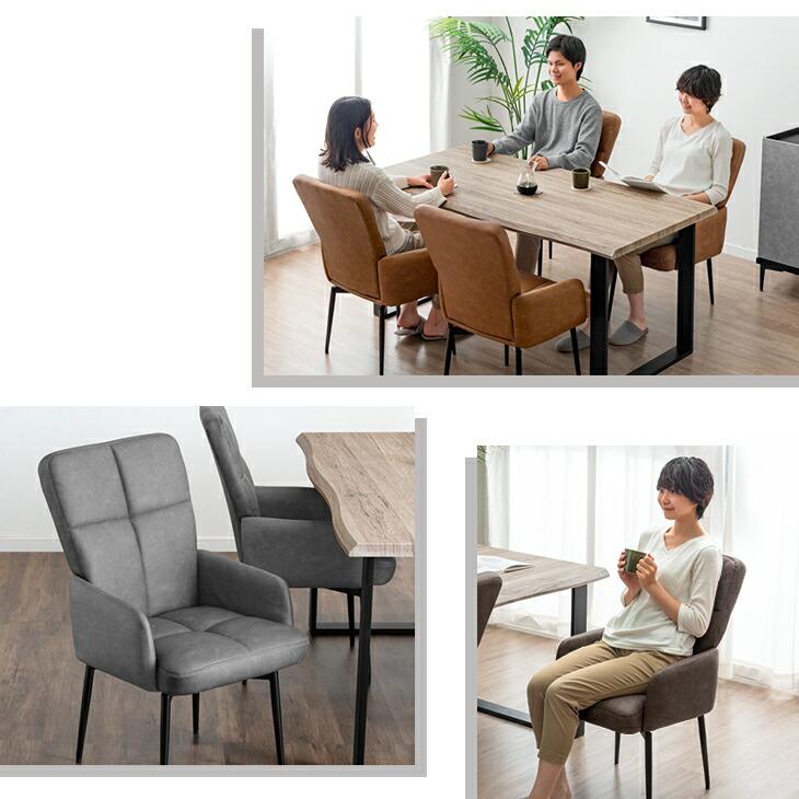 タンスのゲン 25日正午〜+3% ダイニングチェア 2脚セット 回転式 肘