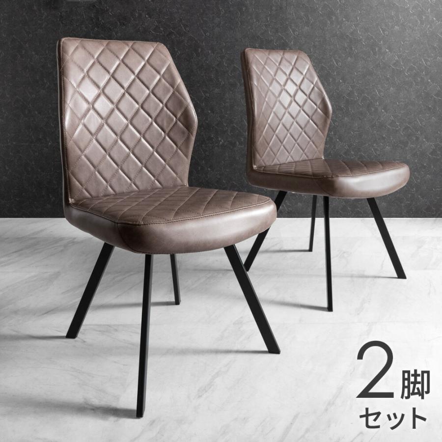 タンスのゲン 25日正午〜+3% ダイニングチェア 2脚セット チェア