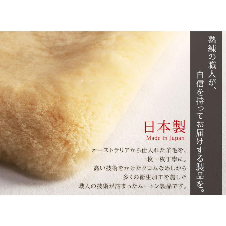 タンスのゲン 25日正午〜+3% ムートンシーツ シングル 敷きパッド 敷き