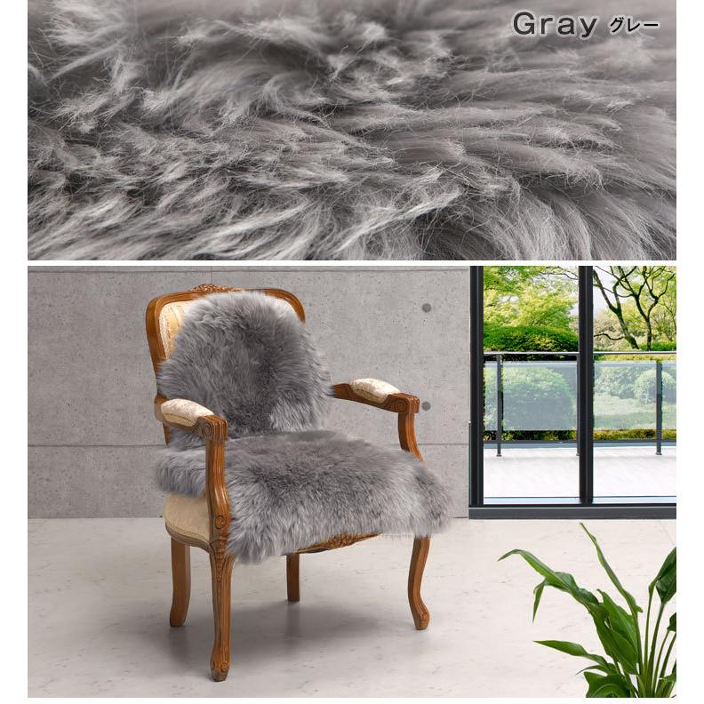 タンスのゲン 25日正午〜+3% ムートンラグ ラグ ラグマット 本物