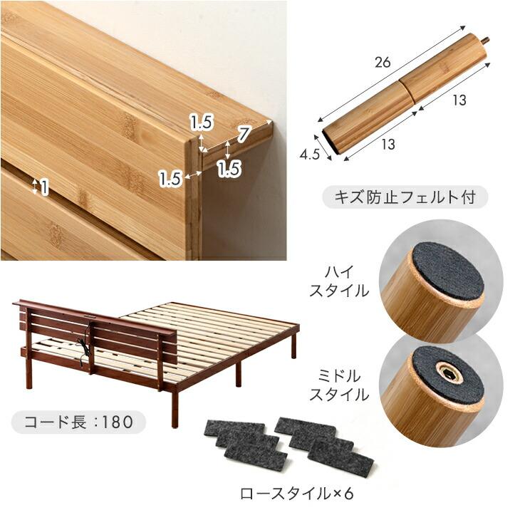 タンスのゲン ベッド シングル 天然竹 すのこベッド シングルベッド