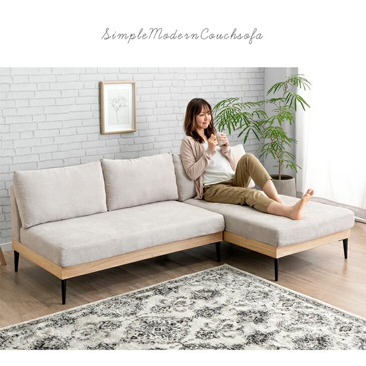 タンスのゲン ソファ ソファー 洗える カバーリング 3人掛け おしゃれ