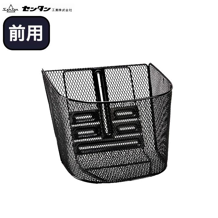 ソフトバイク用前カゴ BM-013H センタン 原付 バイク スクーター