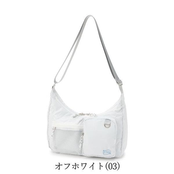 LOVETOXIC ラブトキシック LTXC ダブルポケットショルダー 女の子 軽量