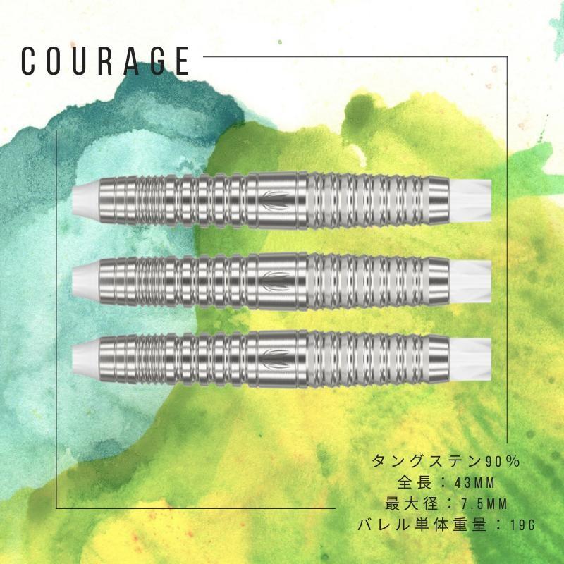 Target（ターゲット） 初心者応援特別セット 世界シェアトップ TARGET