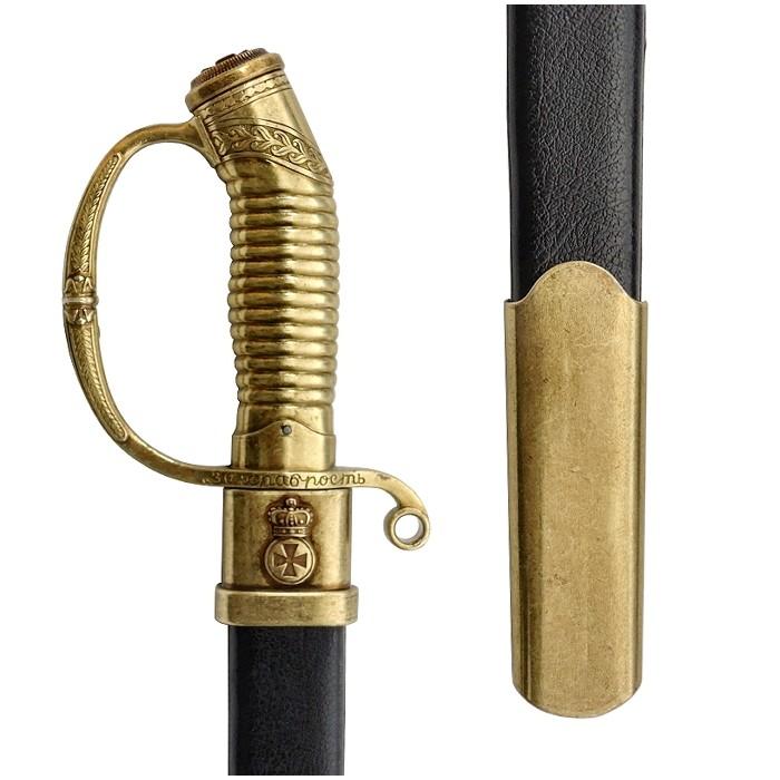 ☆DENIX サン・ジョージ サーベル ロシア 4191 (デニックス セント