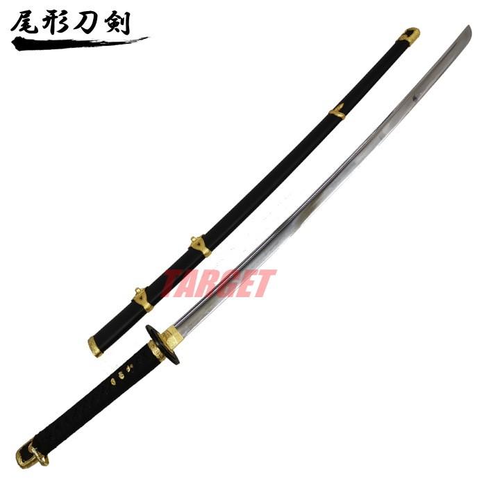 ☆尾形刀剣 軍刀 大日本帝国 海軍 大刀 樋入刀身 黒紐/黒柄 黒木鞘 GN