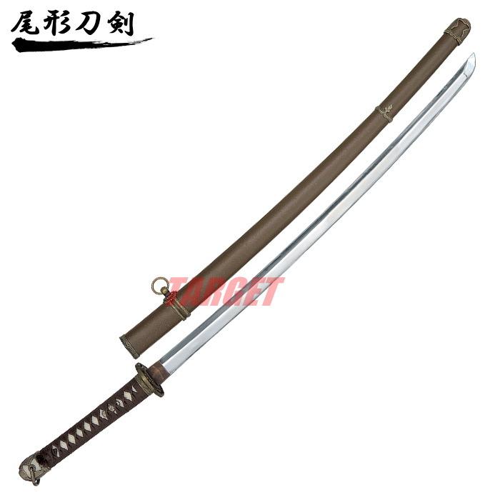 ☆尾形刀剣 軍刀 大日本帝国 陸軍 大刀 軍茶柄 軍茶木鞘 GN-3 (模造刀