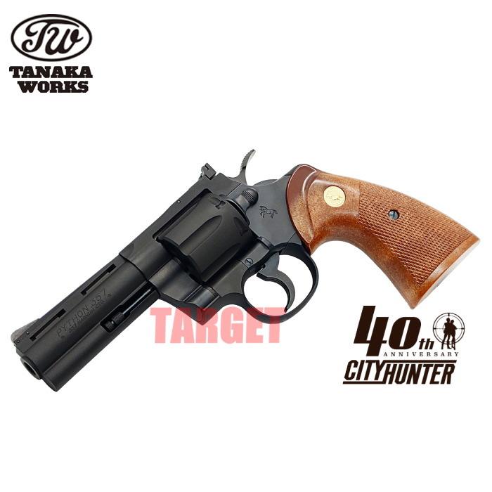 ☆【26年4月中旬予定】タナカワークス シティーハンター 40周年記念