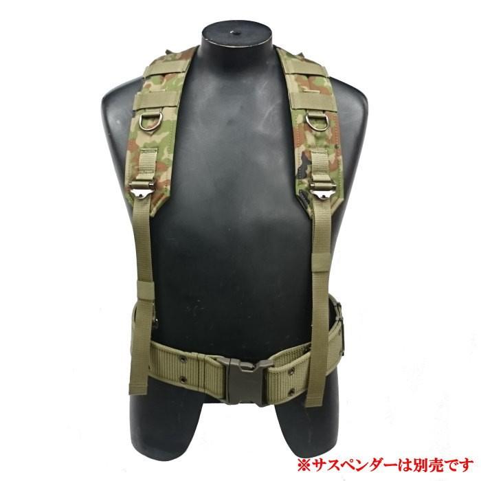 PX品 陸上自衛隊 弾帯 3型 OD 短 （ショート タクティカルベルト