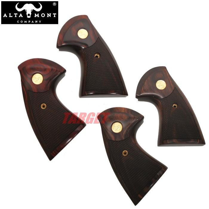 アルタモント タナカ用 COLT パイソン 木製グリップ ターゲット