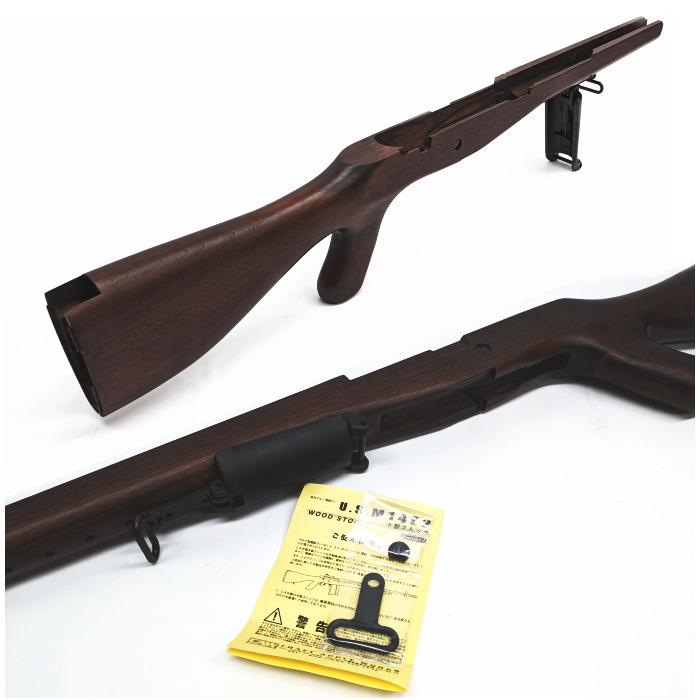 ☆MULE M14 E2 ウォルナット製木製ストック (東京マルイ CAW カスタム