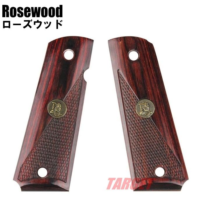 パックマイヤー 1911用 ラミネートウッド製 グリップ ハーフチェッカー