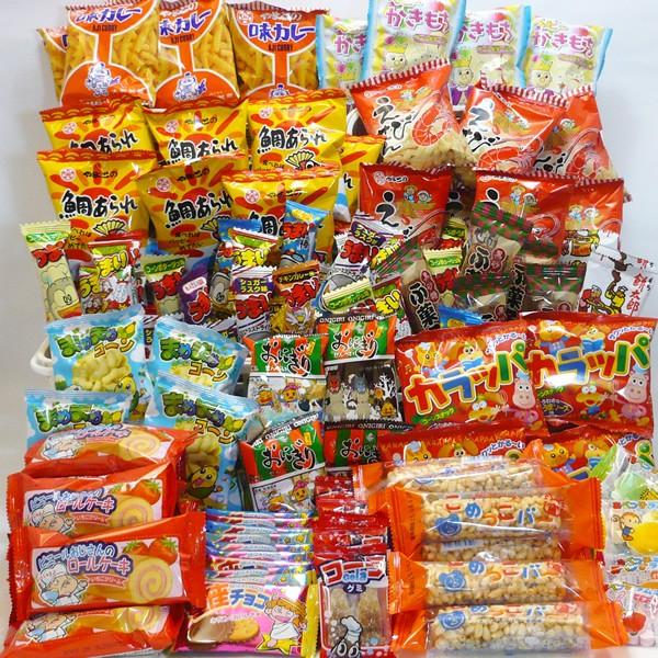 駄菓子 詰め合わせ お菓子アソート200個とマグネット釣り竿2本セット