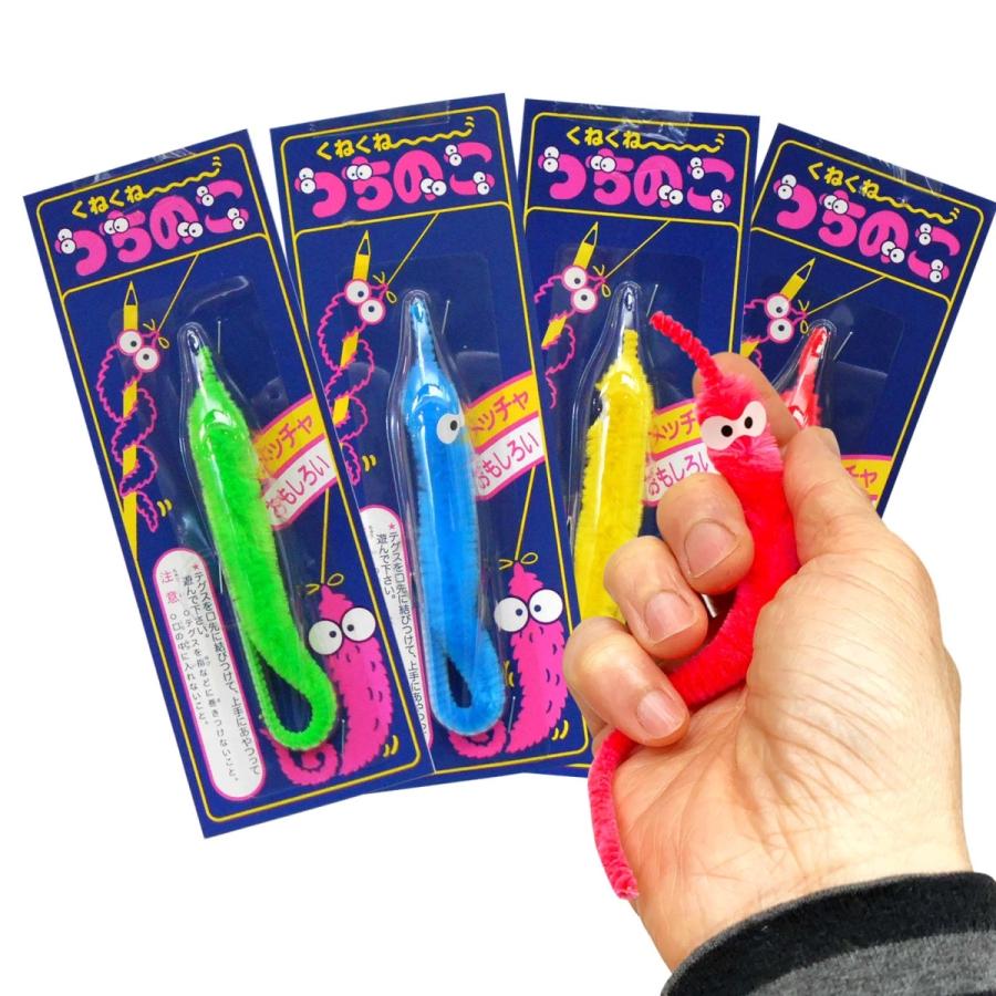 つちのこ テグス付き 手品 面白 駄玩具 昭和レトロなマジック玩具