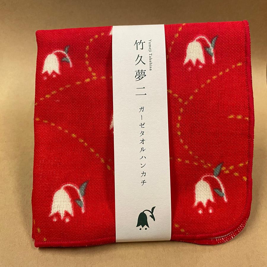 竹久夢二］ガーゼタオルハンカチすずらん赤 レトロ 大正ロマン 母の日