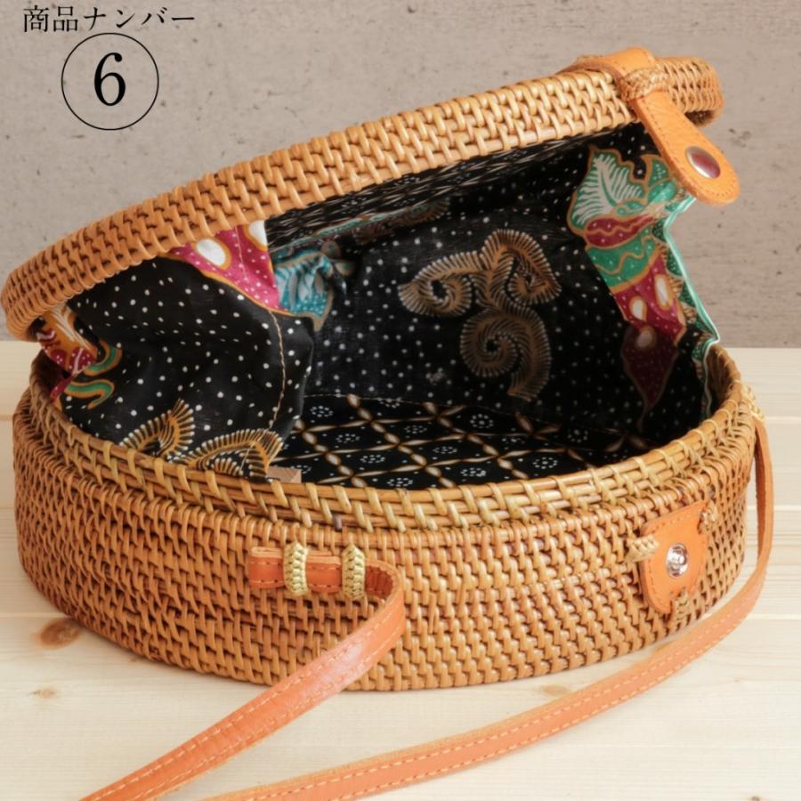 アタ ラウンドバッグ バリ ラタン(籐) かごバッグ バティック柄 バリ島