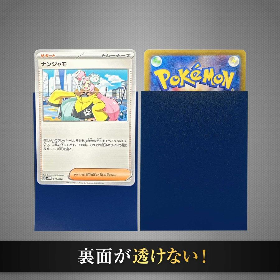 CARD PRO プレイスリーブ ポケカ ワンピ デュエマ エンボス