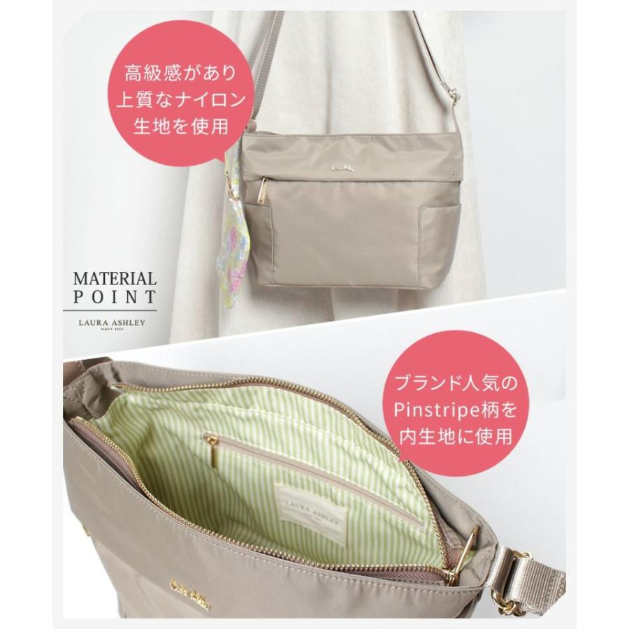 LAURA ASHLEY（ローラアシュレイ） ILNL-04 上品 ナイロン 機能的 横型