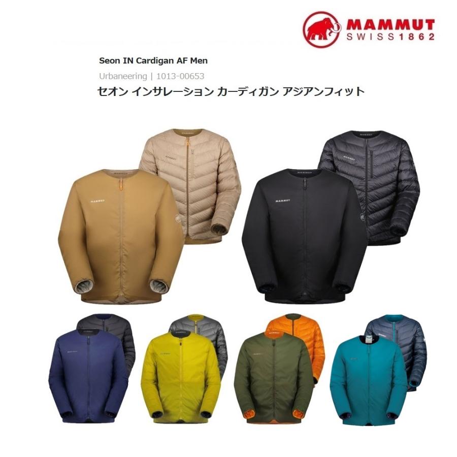 MAMMUT（マムート） セオン インサレーション カーディガン アジアン