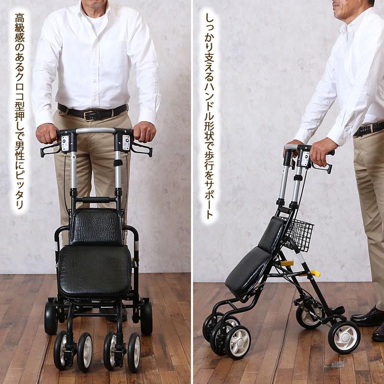 老人用 手押し車 男性向けシルバーカーテノールEVO（SGマーク認定