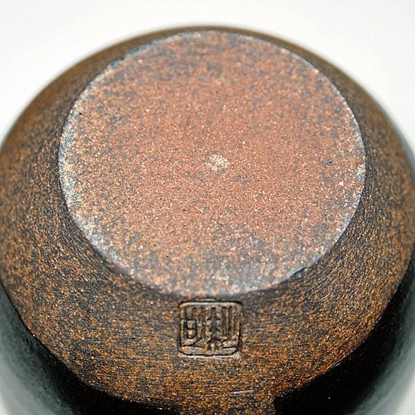 送料無料（茶道具/濃茶器）古瀬戸中興名物 在中庵肩衝茶入写し 笹田有