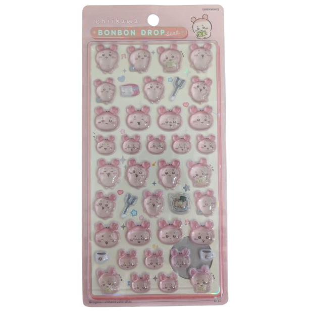 古本屋 サンスター文具 Sun-Star Stationery ちいかわ グッズ ボンボン