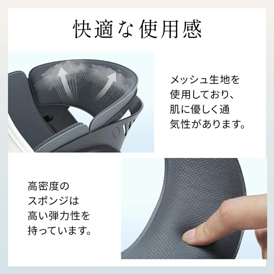 ストレートネック Techlove ネックストレッチャー新仕様 ネック