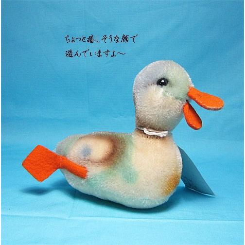 Steiff（シュタイフ） 少しお求めやすい価格にしました。シュタイフ